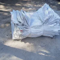 گونی