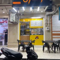 استخدام کمک اشپز