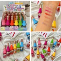 لوازم آرایشی