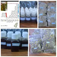 صاحب کار خودت باش