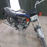 موتورهوندا مزایده درجه یک