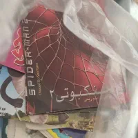 CDکارتون رایگان