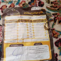 طلا
