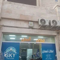 121متر-3طبقه-کلنگی-ویلایی-سکونت-سرمایه-گذاری