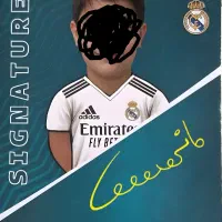 کیمدی|اسباب‌بازی بچه|جهرم, |دیوار