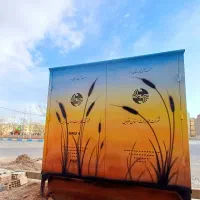 دستیار و همکار و شاگرد وکارآموز نقاشی و رنگ امیزی