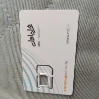 سیم‌کارت اعتباری 09194859786