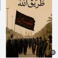 مرز خسروی فوری پنج شنبه ۱۶ مرداد