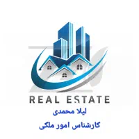 صدف هراز/محمدی