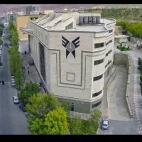 اخذ مدرک تحصیلی