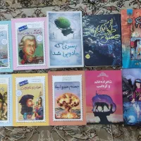 انواع کتاب در زمینهای مختلف