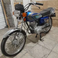 پیشتاز پلاک ملی ۵سال خاب بنام یکسال بیمه