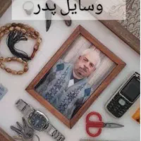 اموزش حضوری وانلاین رزین وسنگ مصنوعی  وفروش قالب|خدمات آموزشی|کرمان, |دیوار