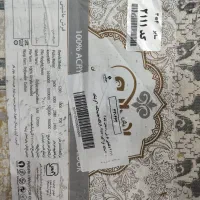 فرش ماشینی ۱۲ متری جدید|فرش|اسلامشهر, مطهری|دیوار