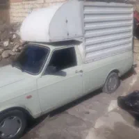 باربری با وانت پیکان مسقف