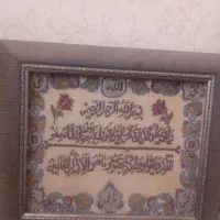 فروش دوعدد تابلو یکی دستبافت