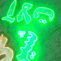 ال ای دی لوله هود سینک