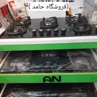 ارزانسرای هود و گاز و سینک در مشهد