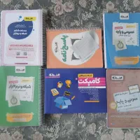 پک کامل شبکه و نرم افزار رایانه اخوان