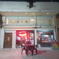 ب یک شاگرد جهت کار در بستنی فروشی نیازمندیم
