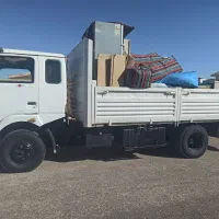 اثاثیه منزل