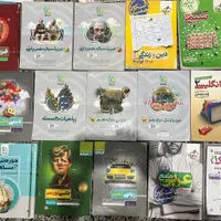 کتاب کنکور ریاضی