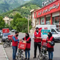 استخدام