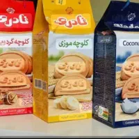 استخدام بازاریاب کیک و کلوچه نادری|استخدام بازاریابی و فروش|گنبد کاووس, |دیوار