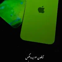 ایفون ۱۳ مکس در حد نو