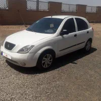 تیباآخر ۹۶