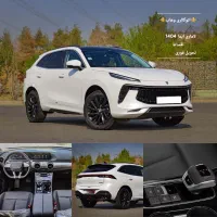 لاماری/اقساطی/تحویل فوری/سند بنام/Lamari