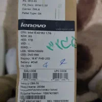 لنوو Z50-70 درحدنو با ۴ گیگ گرافیک مجزا|رایانه همراه|کبودرآهنگ, |دیوار