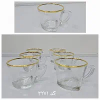 فنجان لب طلایی