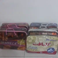 پتو و تشک