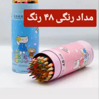 بلک فرایدی لوازم التحریر