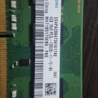 رم ddr3 4G مناسب برای لپ‌تاپ یا all in one|قطعات و لوازم جانبی رایانه|پاکدشت, پاکدشت (مامازند)|دیوار