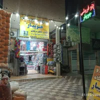 کیف مدرسه کوله پشتی ساک باشگاه کیف سه تیکه نوزادی|کیف، کفش، کمربند|کازرون, |دیوار