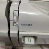 چرخ ژانومه