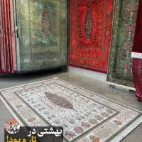 فرش‌های طرح درختی