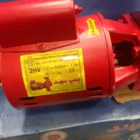 پمپ موتورخانه 2HV شفت مستقیم پمپ بدون واسطه|مصالح و تجهیزات ساختمان|تهران, خواجه نظام الملک|دیوار