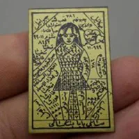 حکاکی سر ک تاب باز گشت