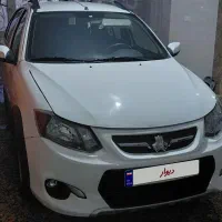 کوییک ساده کم کار مدل آخر ۴۰۱