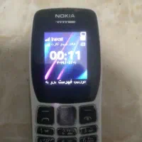 گوشی نوکیا رم خور دوربین دار 106