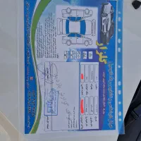 کوییک GX-L با تمرز ESC صفر مدل 1404|خودرو سواری و وانت|اصفهان, وحید|دیوار