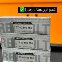 انواع لوازم برقی موتوری و جلوبندی اورجینال|قطعات یدکی و لوازم جانبی|نیشابور, شریعتی|دیوار
