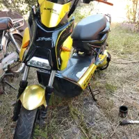 فروش متور کویر 60