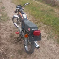 موتور مزایده