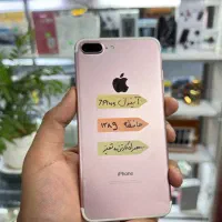 گوشی آیفون 7 plus / سامسونگ شیائومی