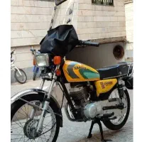 موتور سیکلت رهرو