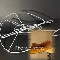 تولید کننده انواع فریم